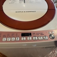 取引中　家電 生活家電 洗濯機の画像