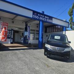 中古車販売　接客　車両軽整備