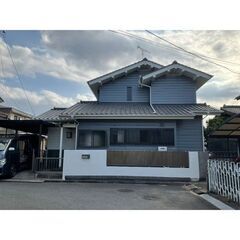 90💙フリーレント1ヶ月！敷礼０！《4DK》千葉市♦嬉しい追い炊...