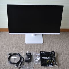 MSI Modern MD271PW モニター 薄型 IPSパネ...
