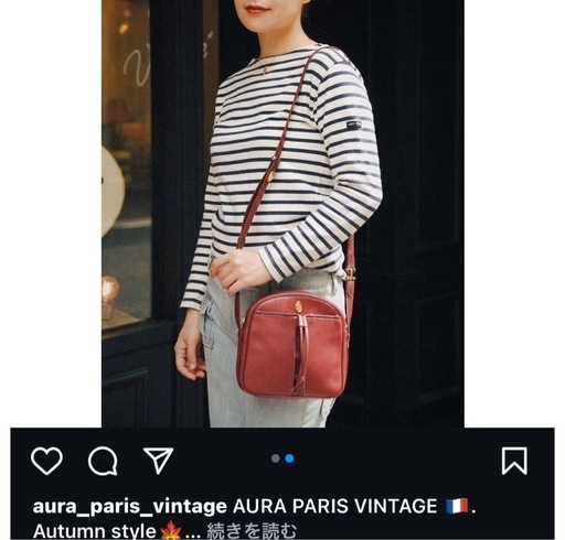 vintage カルティエBAG