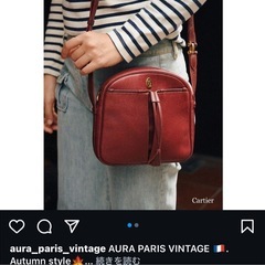 vintage カルティエBAGの画像