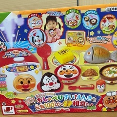 アンパンマン おもちゃ おしゃべりすいはんきと元気100ばいSP...