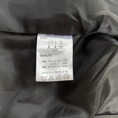 　【終了】　ONEIROS ネオイリス　ノーカラー ツイードジャケット　フォーマルの画像