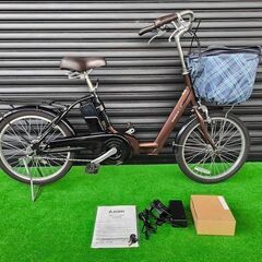 サイクルベースあさひ 電動アシスト自転車(自転車)の中古が安い！激安で譲ります・無料であげます｜ジモティー