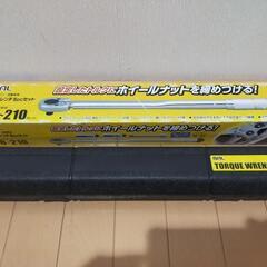 【BAL】トルクレンチ　トルク可変　箱付き