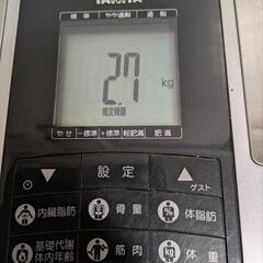TANITA 体組成計 インナースキャン50 シルバー BC-303-SVの画像