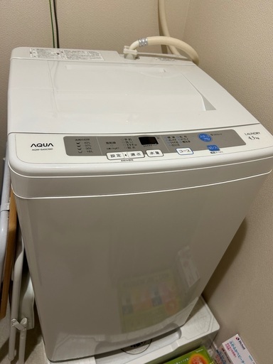 洗濯機
