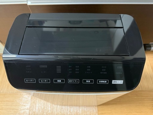 コロナ衣類乾燥除湿機　CD-WH1822-K 2022年製　used品　コンプレッサー式　部屋干しに 1日18L大容量 美品
