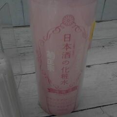 589336　菊正宗　うるおう日本酒の化粧水　高保湿　500ml　A5247の画像
