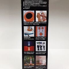 未使用【EVERBright ソーラー多電源 多機能ランタン】非常時 災害対策 アウトドア 自家発電 手回し ラジオ LEDライト エバーブライト 札幌 北20条店の画像