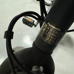 電動自転車　パナソニック　アシスタント自転車　子供の画像