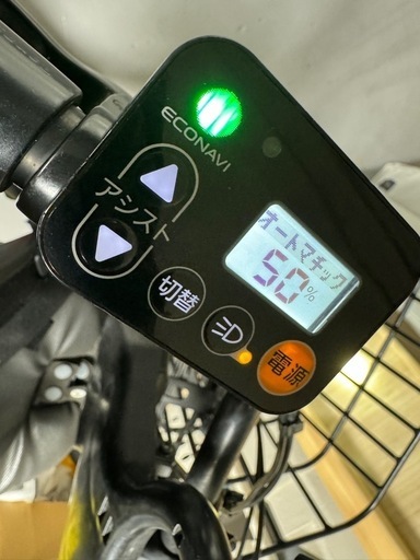 電動自転車　パナソニック　アシスタント自転車　子供