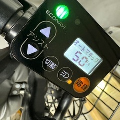 電動自転車　パナソニック　アシスタント自転車　子供の画像
