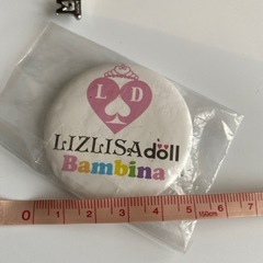 雑貨セットの画像