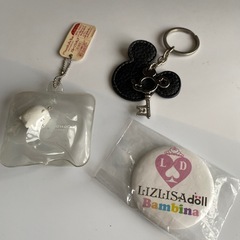雑貨セット