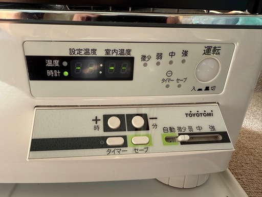 トヨトミ TOYOTOMI 石油ストーブ 煙突式　ホワイト HR-G650