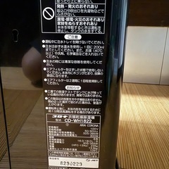 コロナ衣類乾燥除湿機　CD-WH1822-K 2022年製　used品　コンプレッサー式　部屋干しに 1日18L大容量 美品の画像