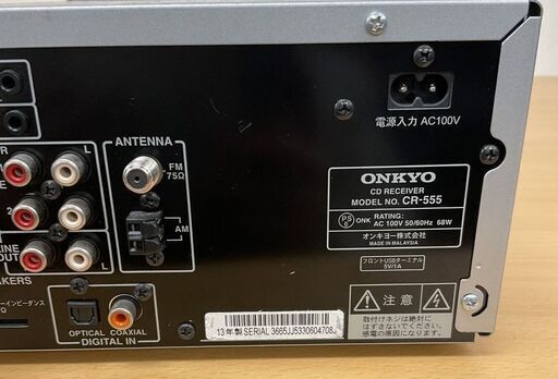 ONKYO オンキョー CDレシーバー CR-555 動作確認済 AVアンプ