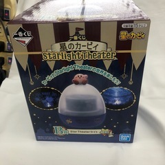 ★ジモティー割引有★星のカービィ/ルームライト《尼崎市/リサイク...