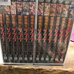 値下げしました！￥6980-→￥3980-魔法戦士　リウイ　DV...