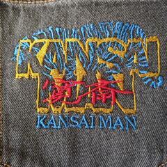 ☆山本寛斎☆KANSAI MAN☆龍刺繍Gパン☆中古品の画像