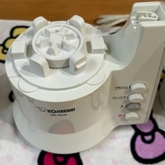中古　象印　ミキサーヘルシーミックスBM-RE08-HAグレーの画像