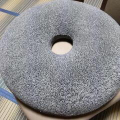 円座クッション  お尻の形にフイット          