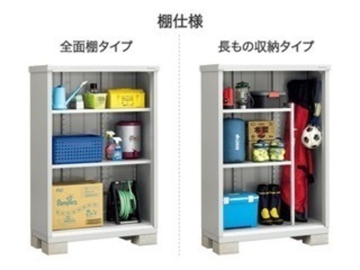ジモティ限定価格！お客様のご自宅に無料配送、組み立て簡単、イナバ物置、シンプリー￥53,900(税込、送料込)格安