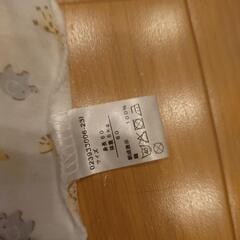 アカチャンホンポ 60cm肌着2枚セットの画像