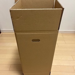未使用ダブルカートン　一升瓶4本入りダンボール　10枚