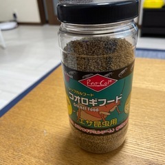 コオロギフード　昆虫