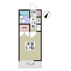 🉐フリーレント賃貸⭐️初期費用5万円パック⭐️みずほ台駅⭐️スー...