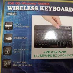 【新品未使用】ワイヤレスキーボード①の画像