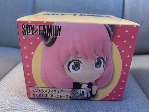 【新品未開封】アーニャ・フォージャー デフォルメフィギュア スパイファミリー