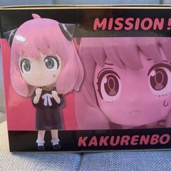 【新品未開封】アーニャ・フォージャー デフォルメフィギュア スパイファミリーの画像