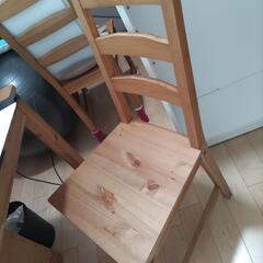 ウッドチェア(終了しました)の画像