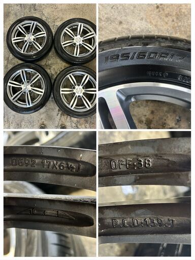 【格安】アルミ ホイール BADRUCKER ホイール 4本 セット　P.C.D139.7 17×6.5J バッドラッカー