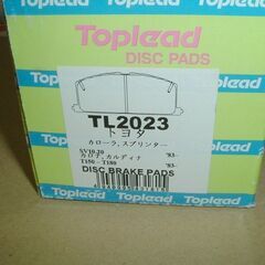 新品Toplead(トップリード) トヨタ車用ブレーキパッド TL2023 対応純正品番：04465-32021、04491-32190 1セット(4枚入)の画像
