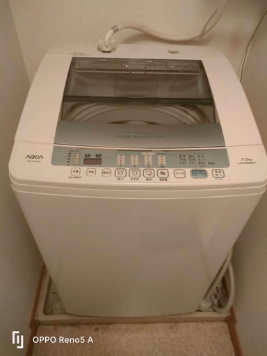 AQUA洗濯機　7.0kg