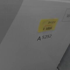 45583　シャーク ハンディクリーナー WV210J　A5252の画像