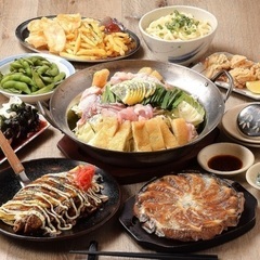 (🚨⚠️男性超特大緊急募集⚠️🚨)【11月2日(土)19時30分〜横浜駅】週末は超スーパー爆安飲み会でお友達・ご縁作り‼️【超絶品‼️明太もつ鍋含む8品＋お酒飲み放題つきで超スーパー爆安450円‼️‼️】20,30,40代飲み会🍻(男性はLINE登録で5,700円) - イベント