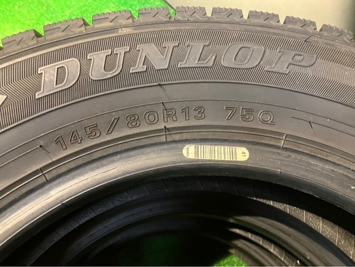 引取限定【9分山】2022年 145/80R13ダンロップ WINTERMAXX 02★ 4本セット タイヤまにあ