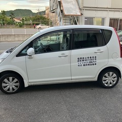 運転代行ドライバー募集！即日現金
