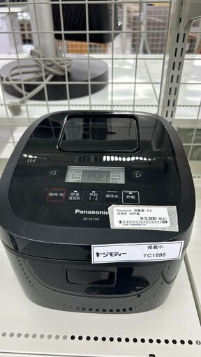 ★ジモティ割あり★ Panasonic 炊飯器 5.5合炊 20年製 動作確認／クリーニング済み TC1898