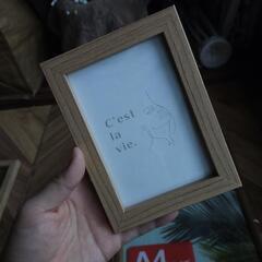 【取引予定あり】フォトフレーム3点セットの画像