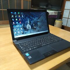 ダイナブック  ノートパソコン　超きれいで美品です