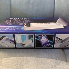 【新品未使用】クリーンボックス CLEAN BOX 超音波洗浄機の画像