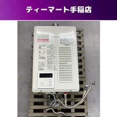 SWFAの中古が安い！激安で譲ります・無料であげます｜ジモティー