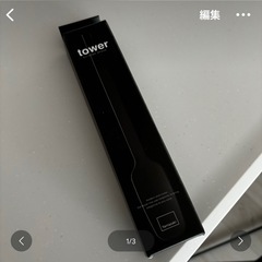 山崎実業 シリコーンスプーン タワー tower　ブラック 